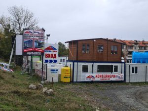 Контейнери с облицовка