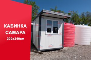 Проекти