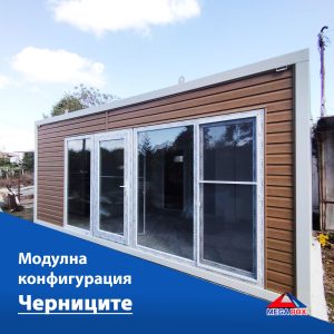Проекти